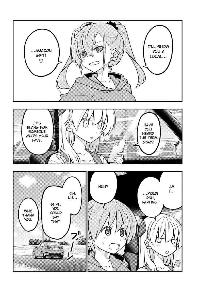 Tonikaku Cawaii chapter 313 page 8