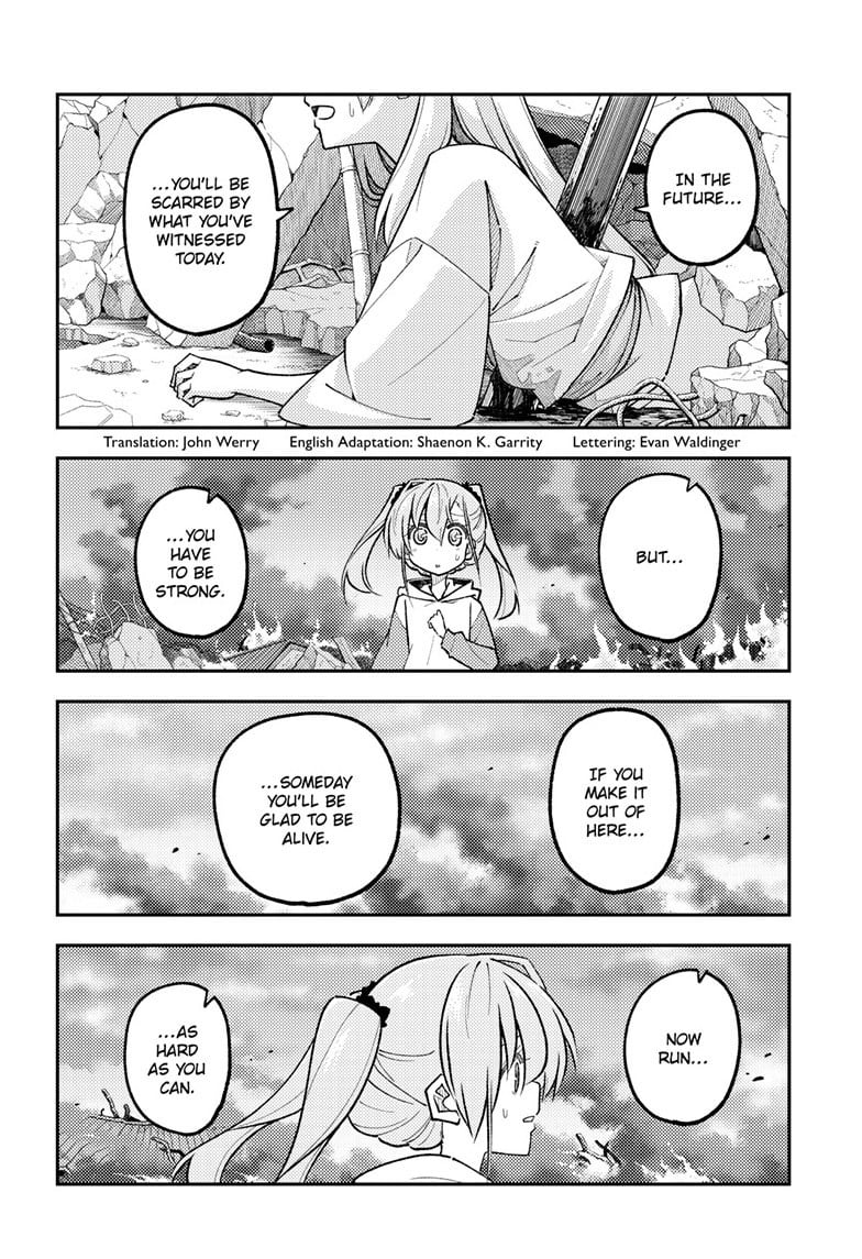 Tonikaku Cawaii chapter 315 page 2