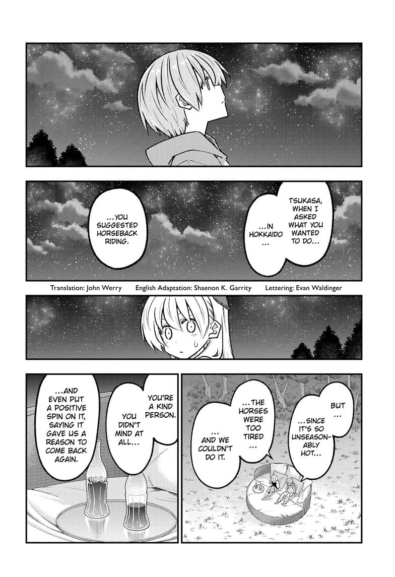 Tonikaku Cawaii chapter 317 page 2