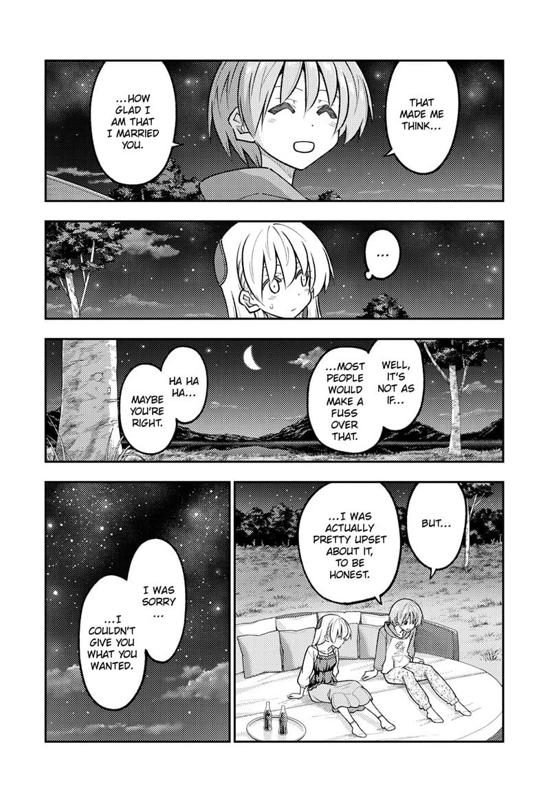 Tonikaku Cawaii chapter 317 page 3