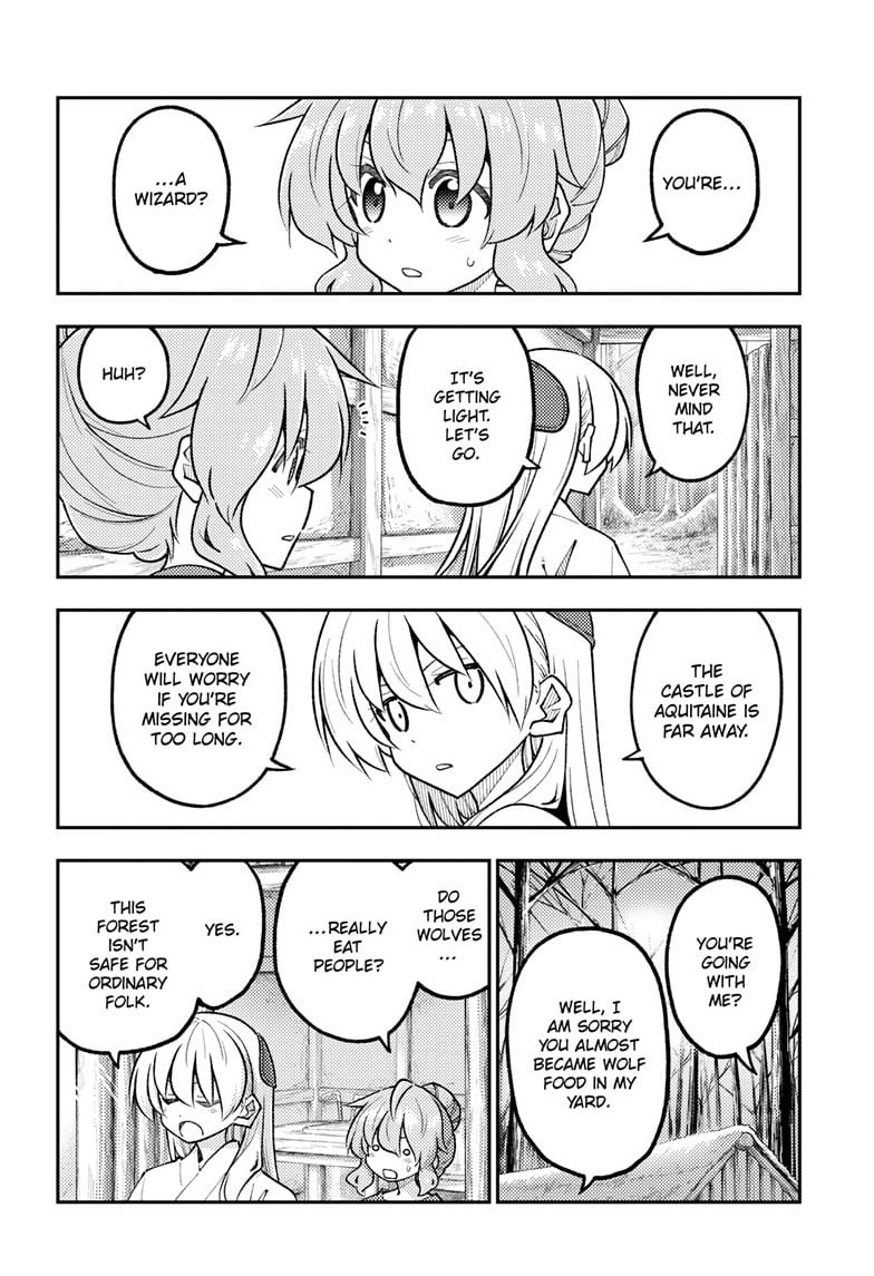 Tonikaku Cawaii chapter 320 page 12