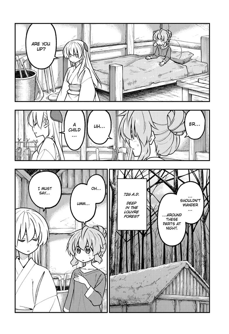 Tonikaku Cawaii chapter 320 page 8