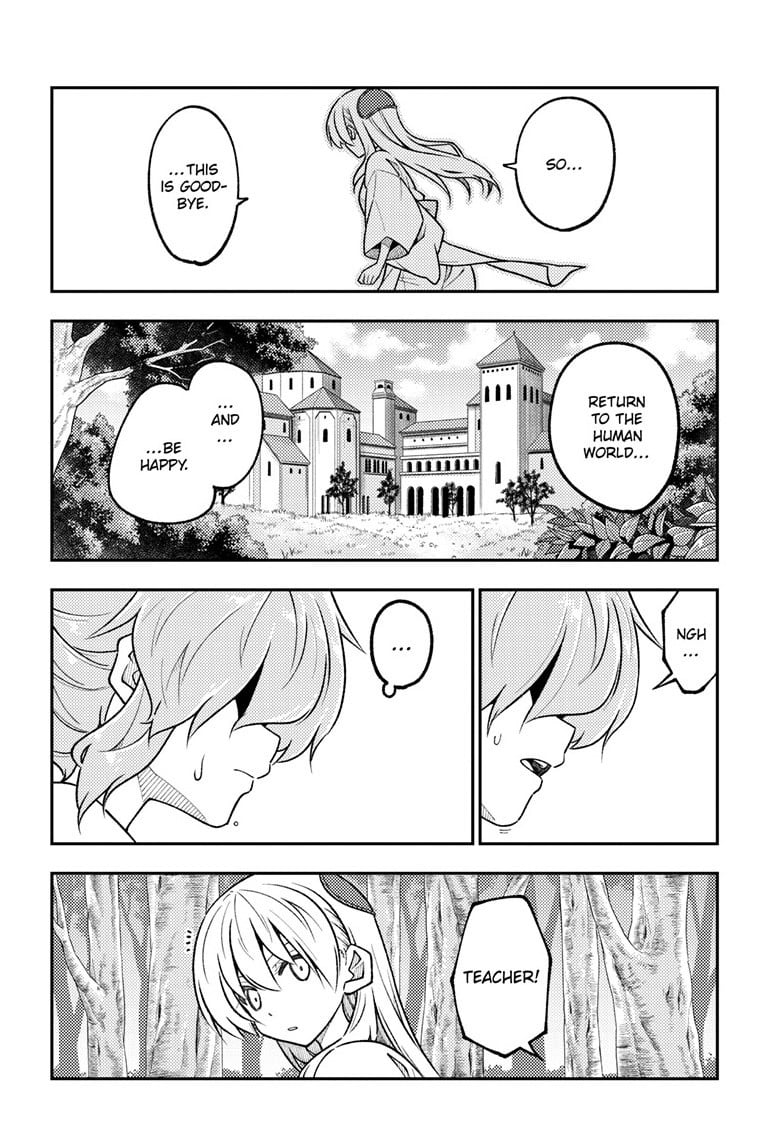 Tonikaku Cawaii chapter 321 page 12