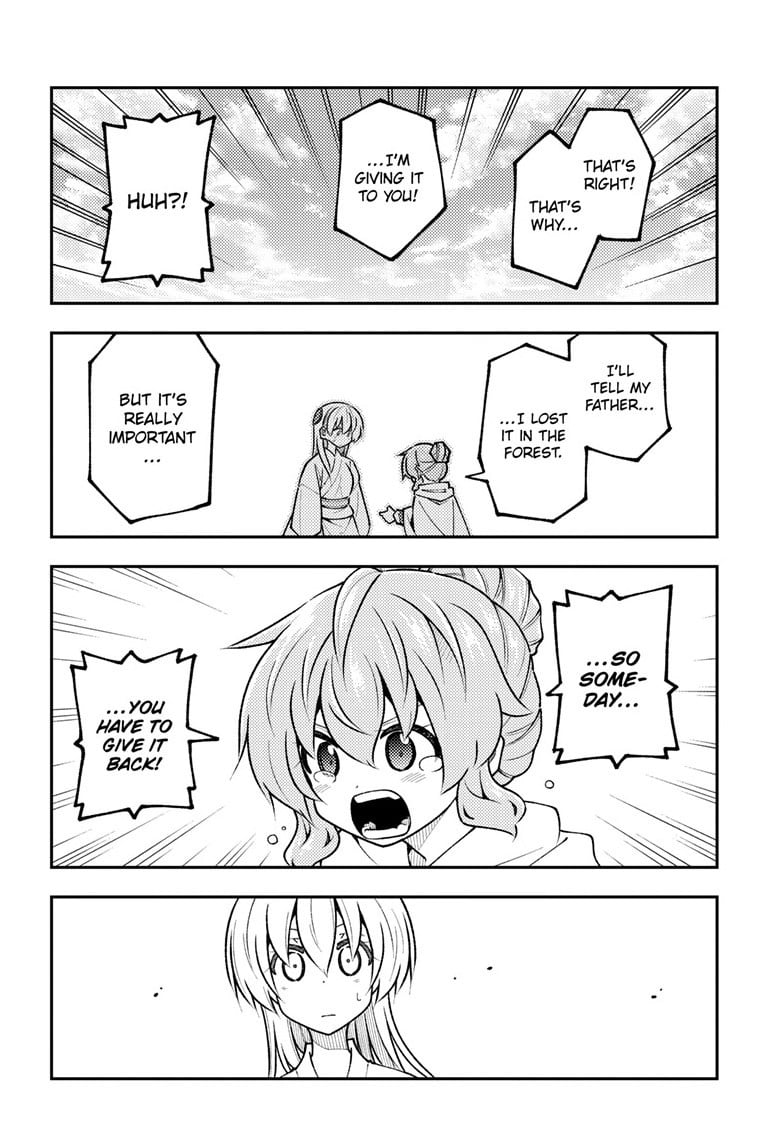 Tonikaku Cawaii chapter 321 page 14