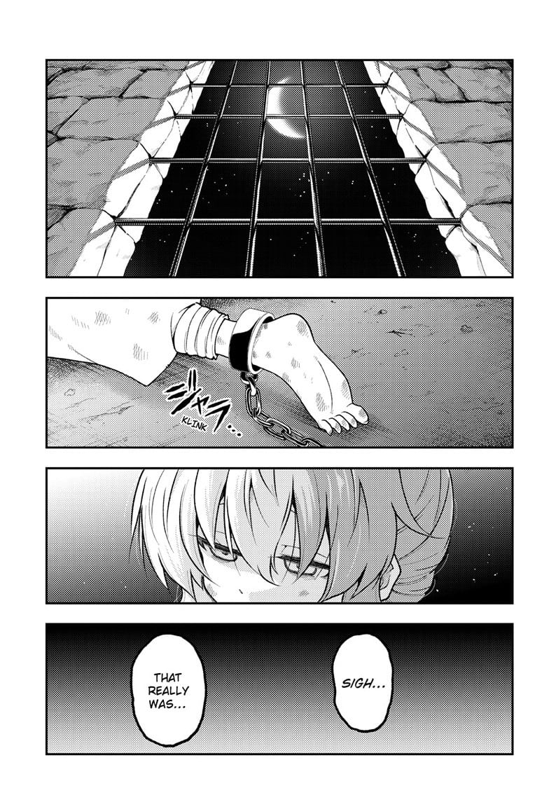 Tonikaku Cawaii chapter 321 page 17