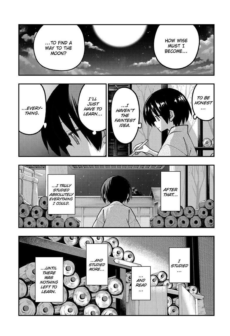 Tonikaku Cawaii chapter 333 page 11