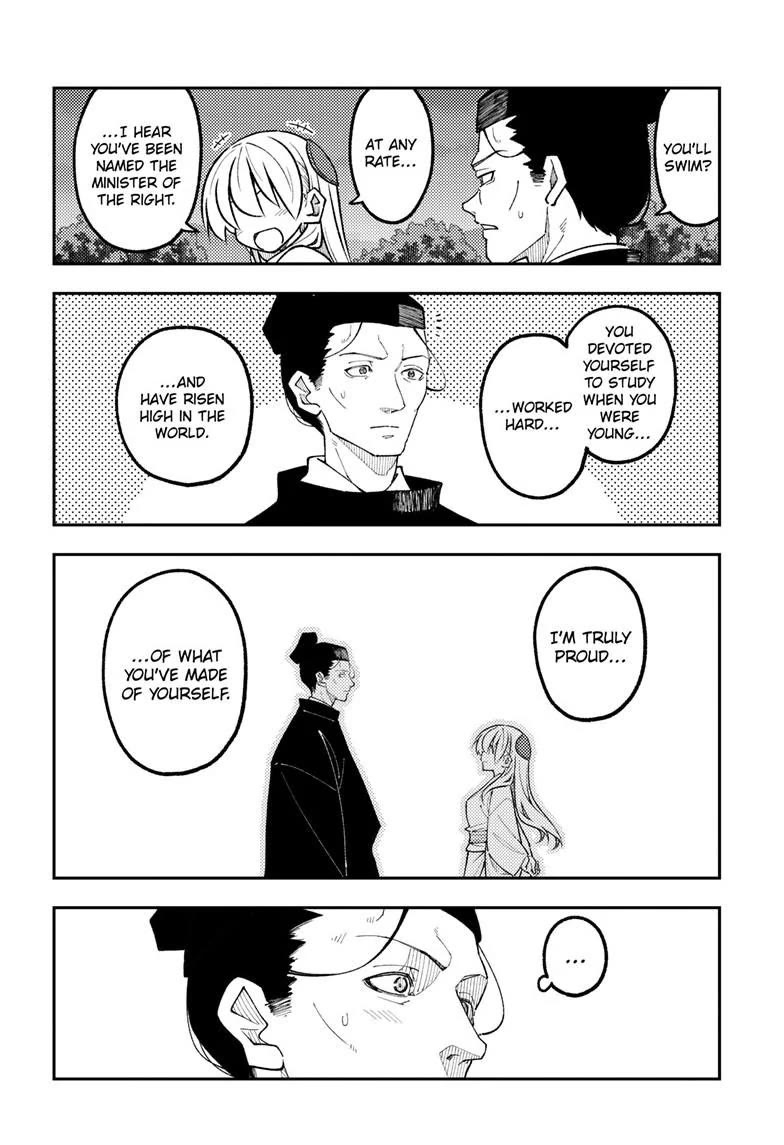 Tonikaku Cawaii chapter 333 page 16