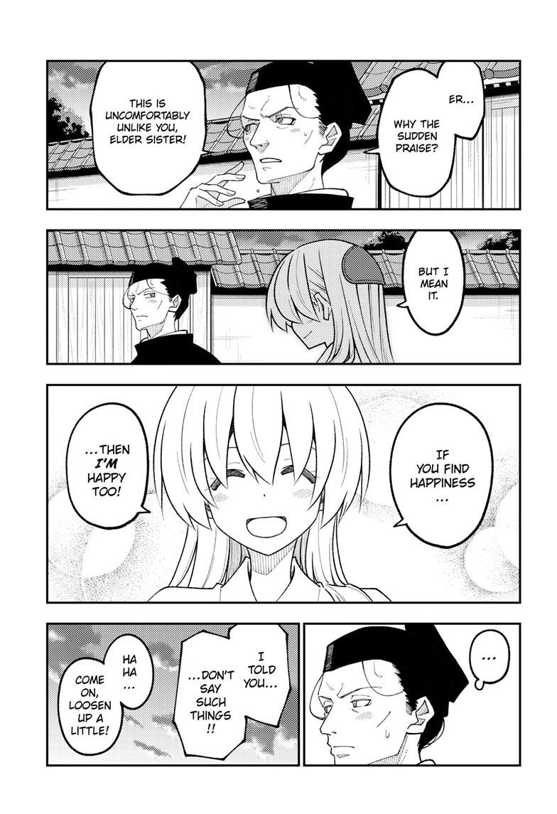 Tonikaku Cawaii chapter 333 page 17