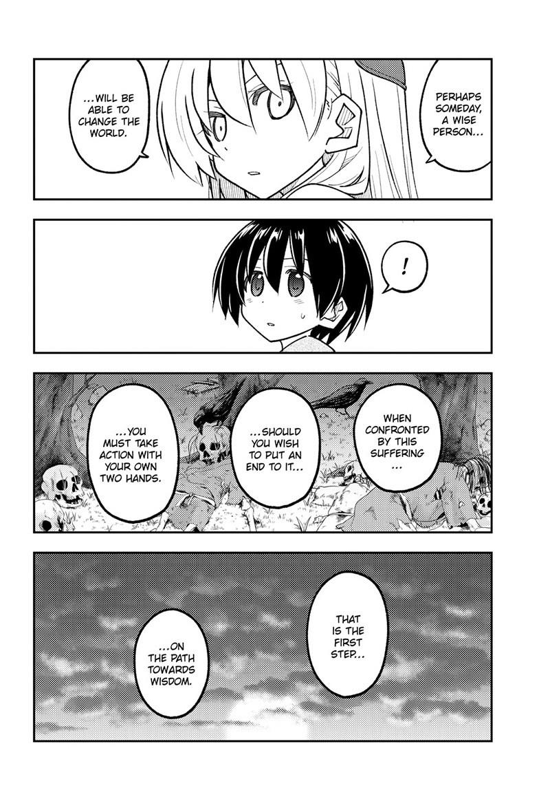 Tonikaku Cawaii chapter 333 page 4