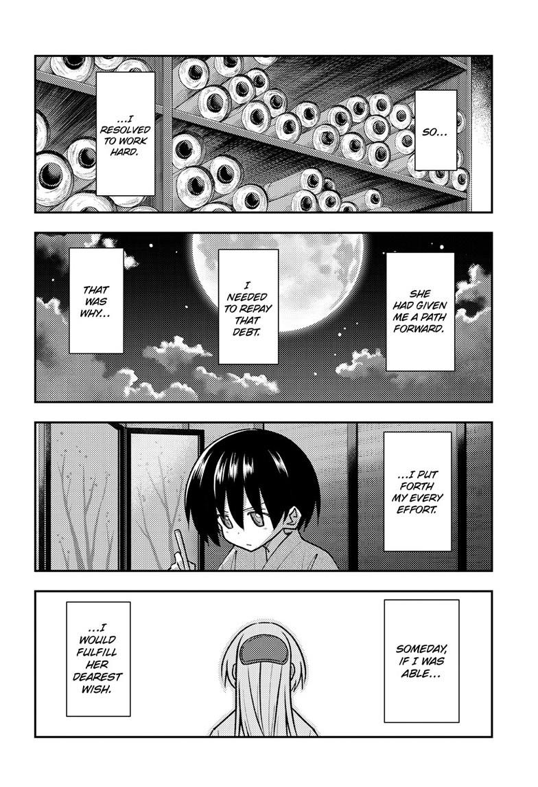 Tonikaku Cawaii chapter 333 page 6