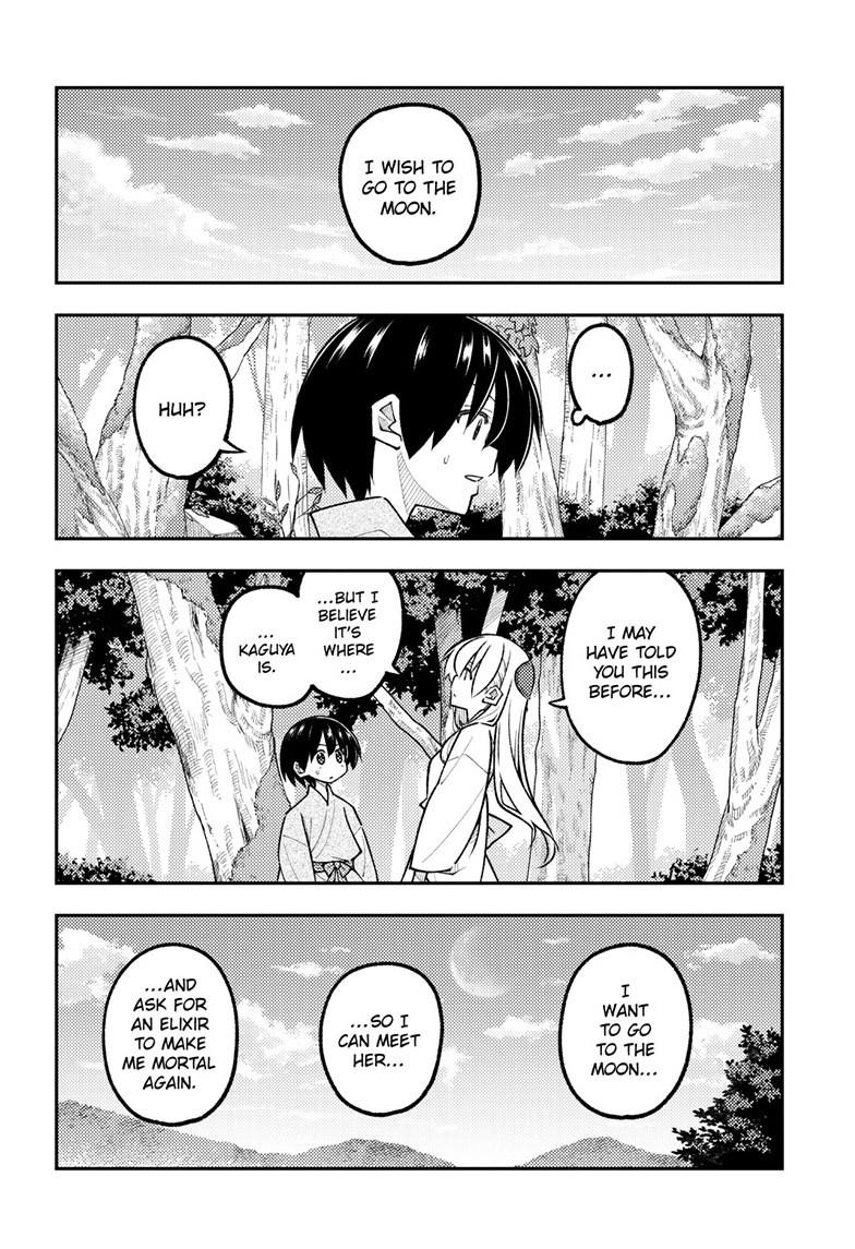 Tonikaku Cawaii chapter 333 page 8