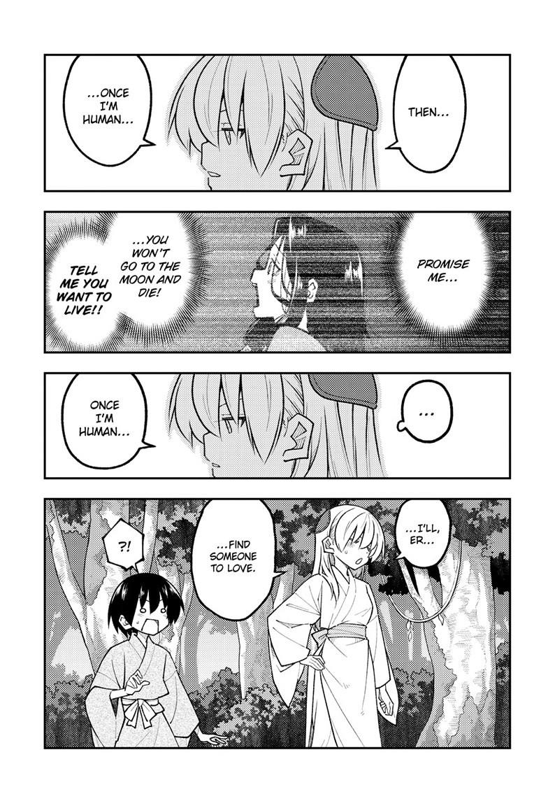 Tonikaku Cawaii chapter 333 page 9