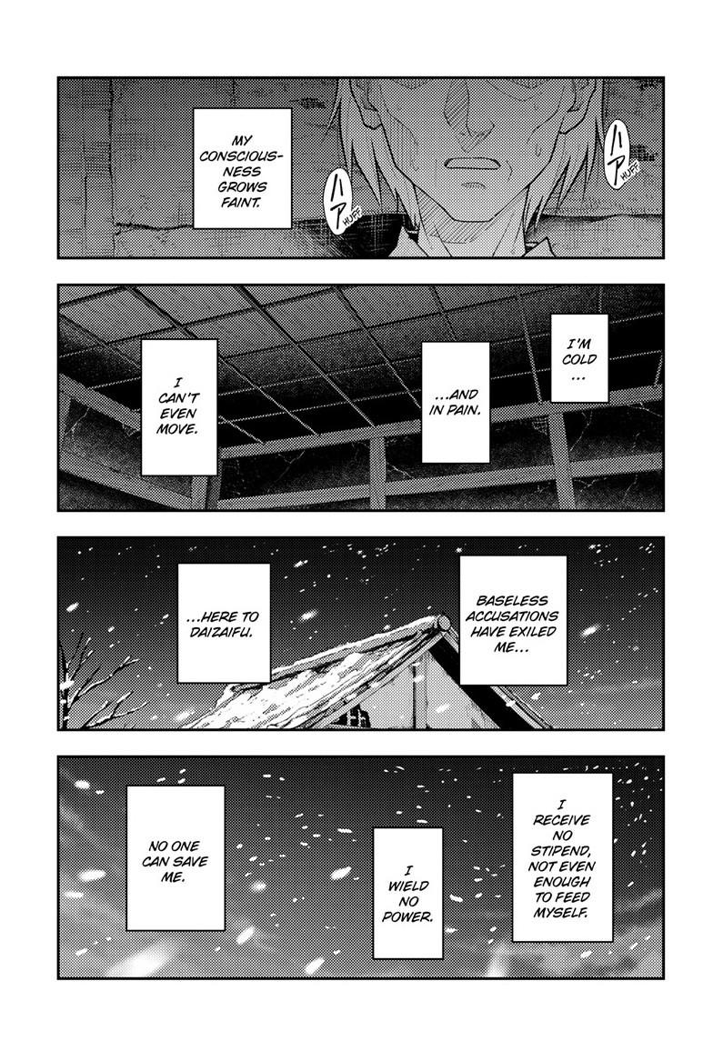 Tonikaku Cawaii chapter 334 page 13