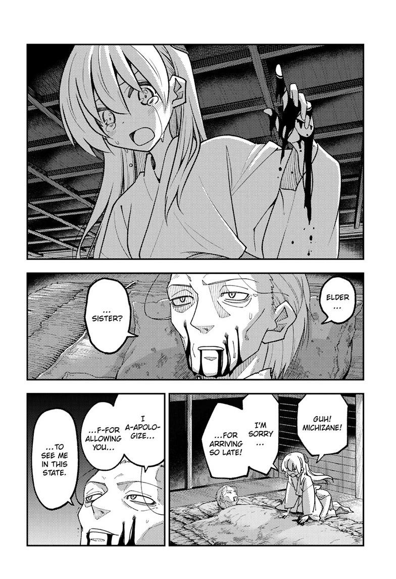 Tonikaku Cawaii chapter 334 page 16