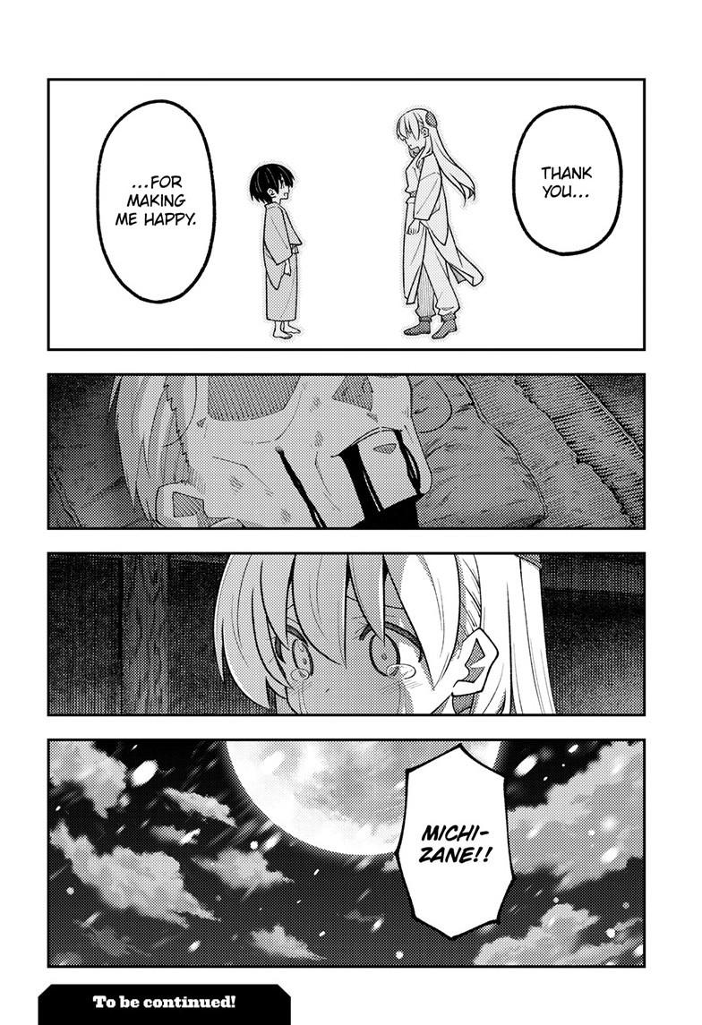 Tonikaku Cawaii chapter 334 page 18