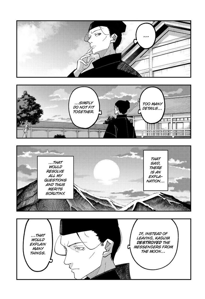 Tonikaku Cawaii chapter 334 page 7