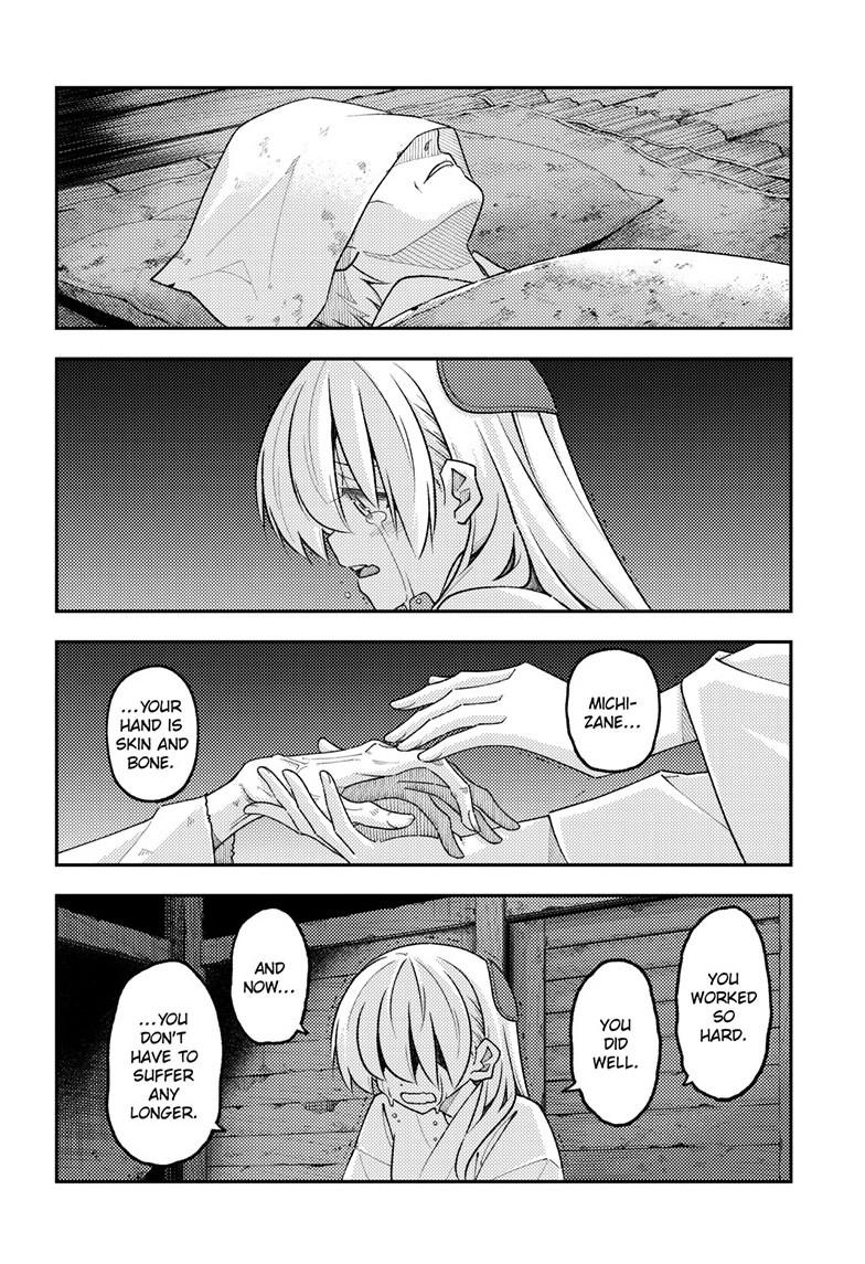 Tonikaku Cawaii chapter 335 page 10