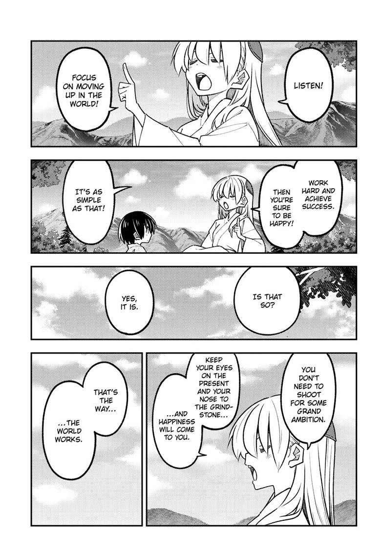 Tonikaku Cawaii chapter 335 page 11