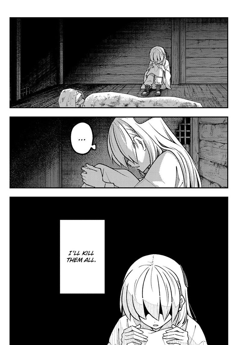 Tonikaku Cawaii chapter 335 page 12