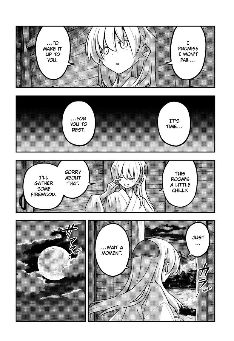 Tonikaku Cawaii chapter 335 page 16