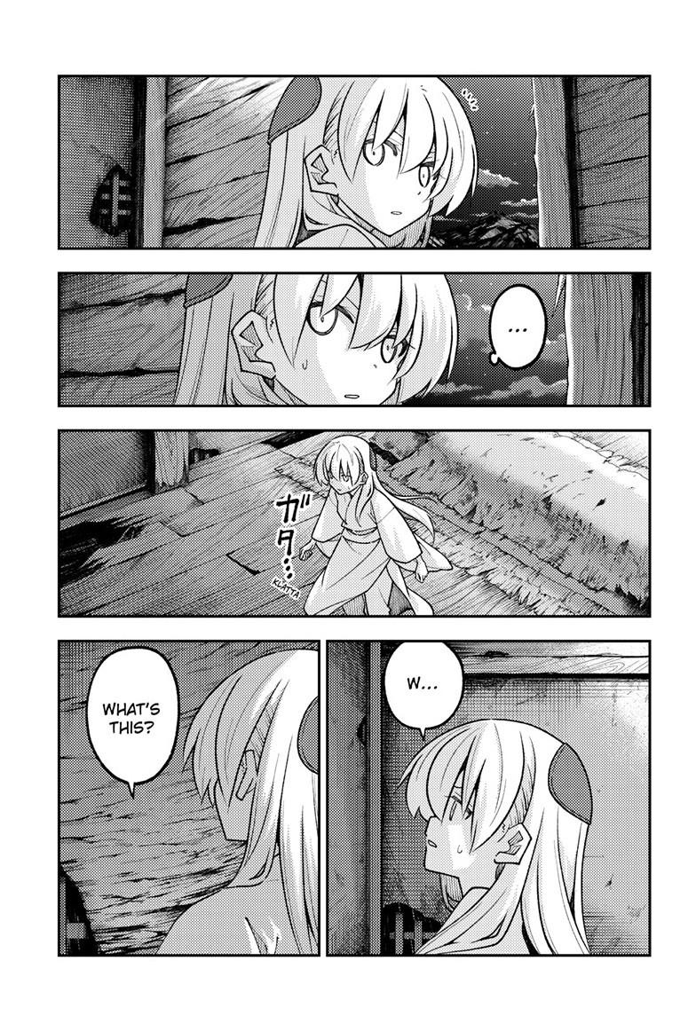 Tonikaku Cawaii chapter 335 page 17