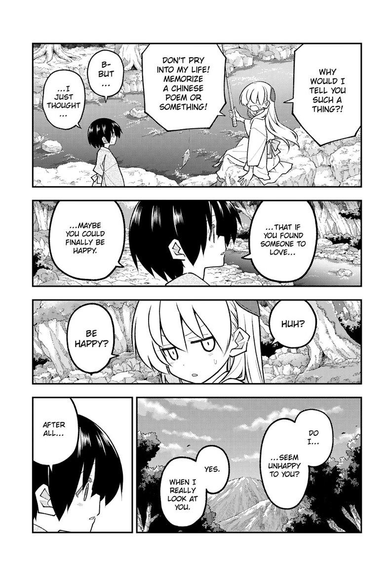 Tonikaku Cawaii chapter 335 page 3