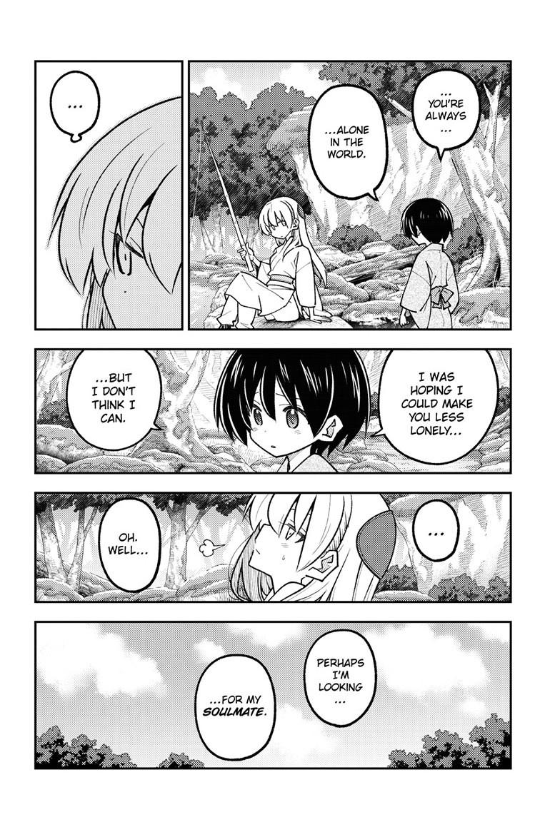 Tonikaku Cawaii chapter 335 page 4