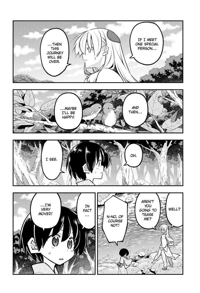 Tonikaku Cawaii chapter 335 page 6