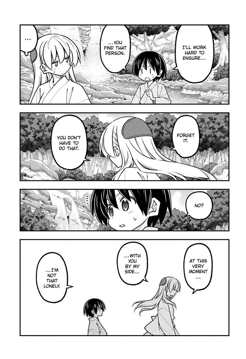 Tonikaku Cawaii chapter 335 page 7