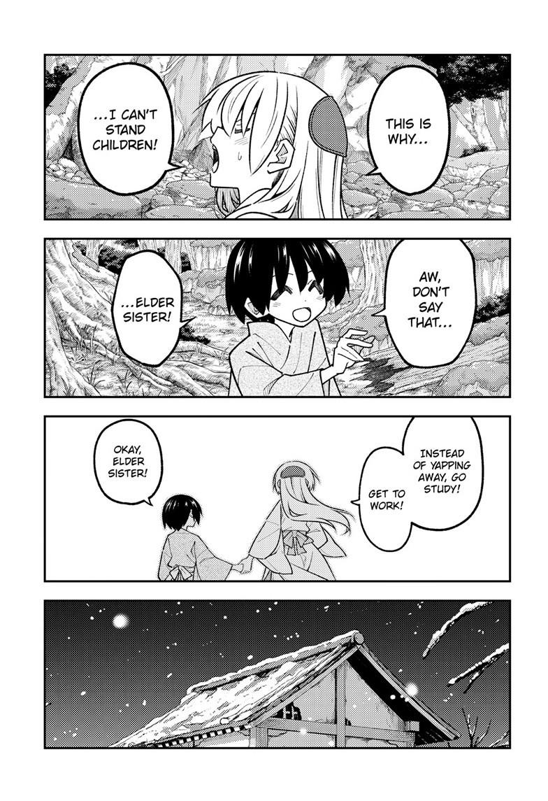 Tonikaku Cawaii chapter 335 page 9