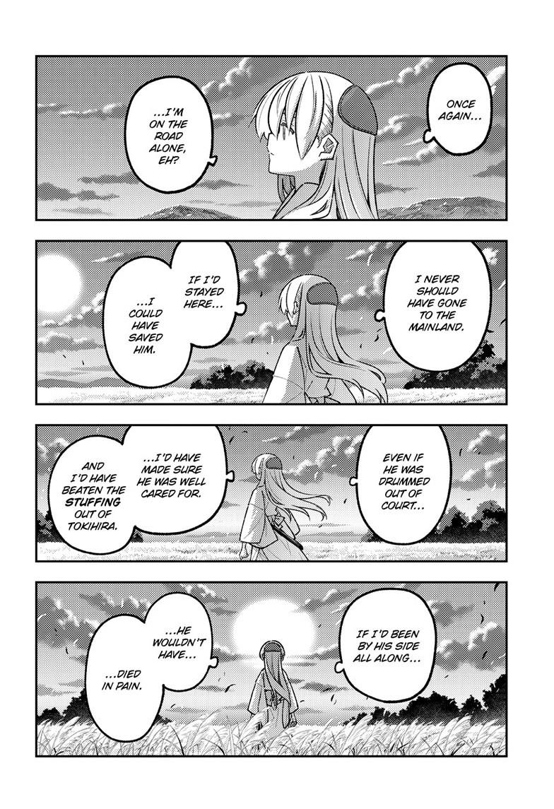 Tonikaku Cawaii chapter 336 page 10