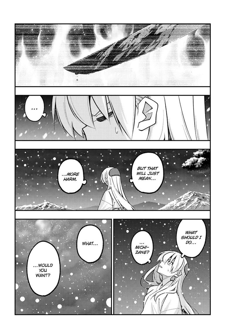 Tonikaku Cawaii chapter 336 page 6