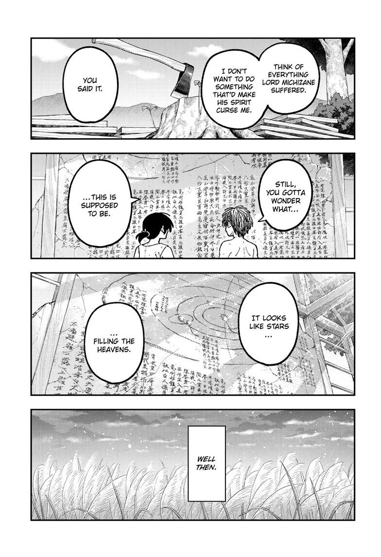 Tonikaku Cawaii chapter 336 page 9