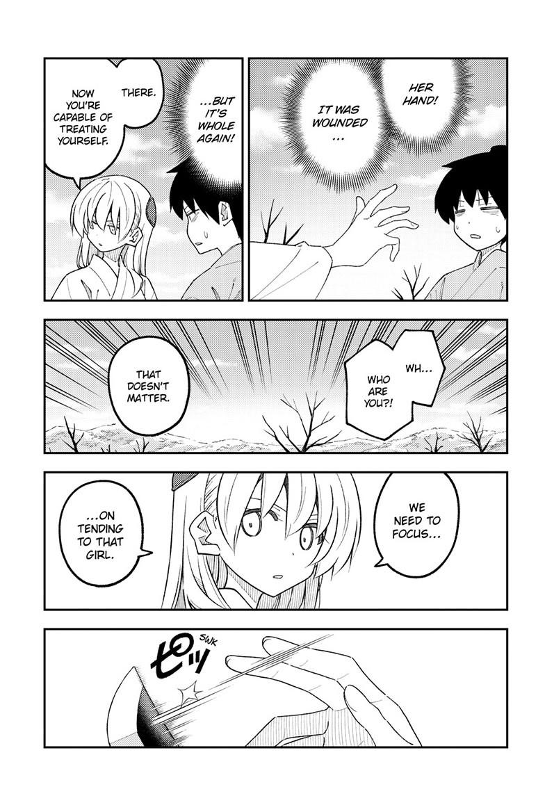 Tonikaku Cawaii chapter 337 page 11