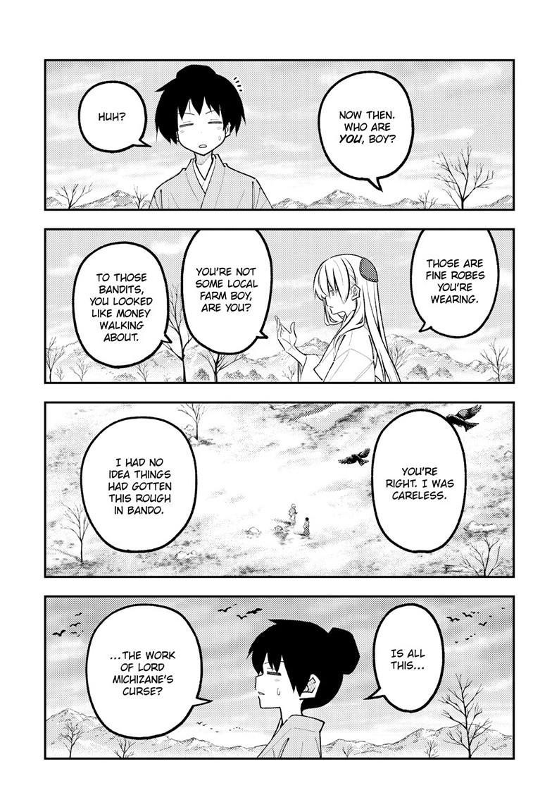 Tonikaku Cawaii chapter 337 page 13