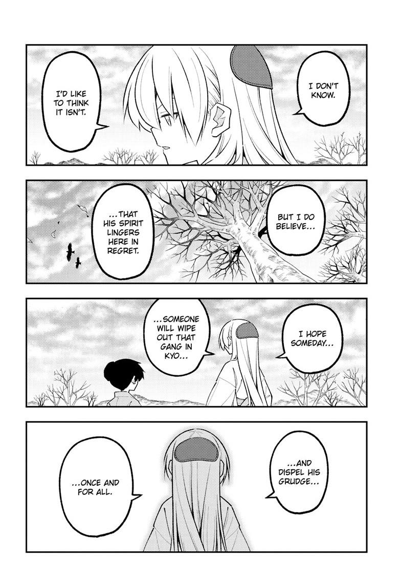 Tonikaku Cawaii chapter 337 page 14