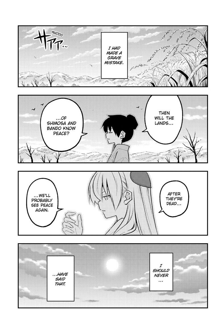 Tonikaku Cawaii chapter 337 page 15