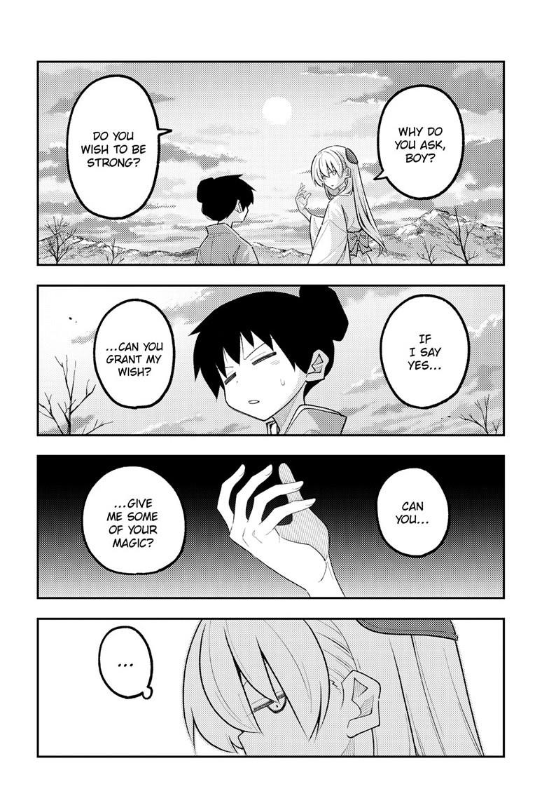 Tonikaku Cawaii chapter 337 page 16