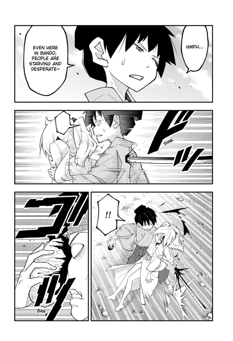 Tonikaku Cawaii chapter 337 page 4