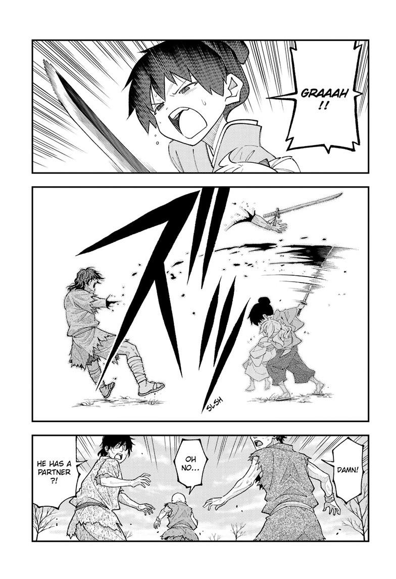 Tonikaku Cawaii chapter 337 page 7