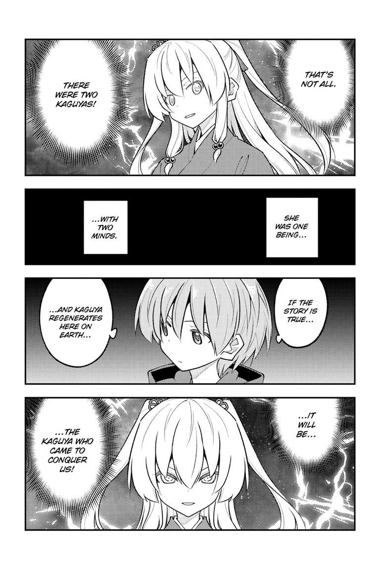 Tonikaku Cawaii chapter 338 page 10