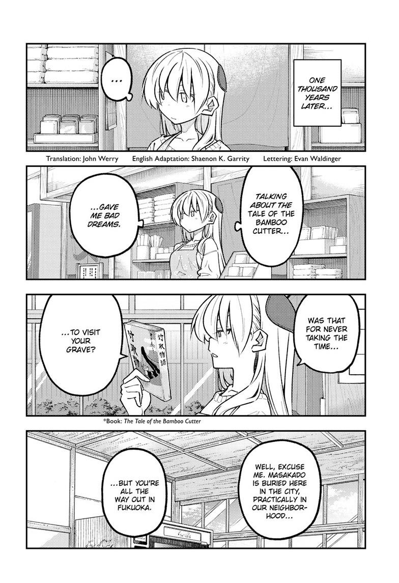 Tonikaku Cawaii chapter 338 page 2