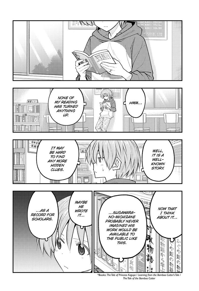 Tonikaku Cawaii chapter 338 page 6