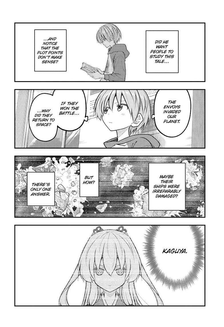 Tonikaku Cawaii chapter 338 page 8