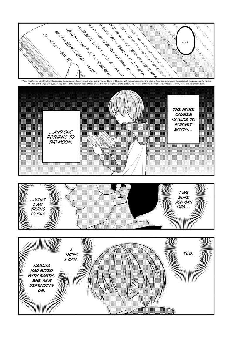 Tonikaku Cawaii chapter 338 page 9