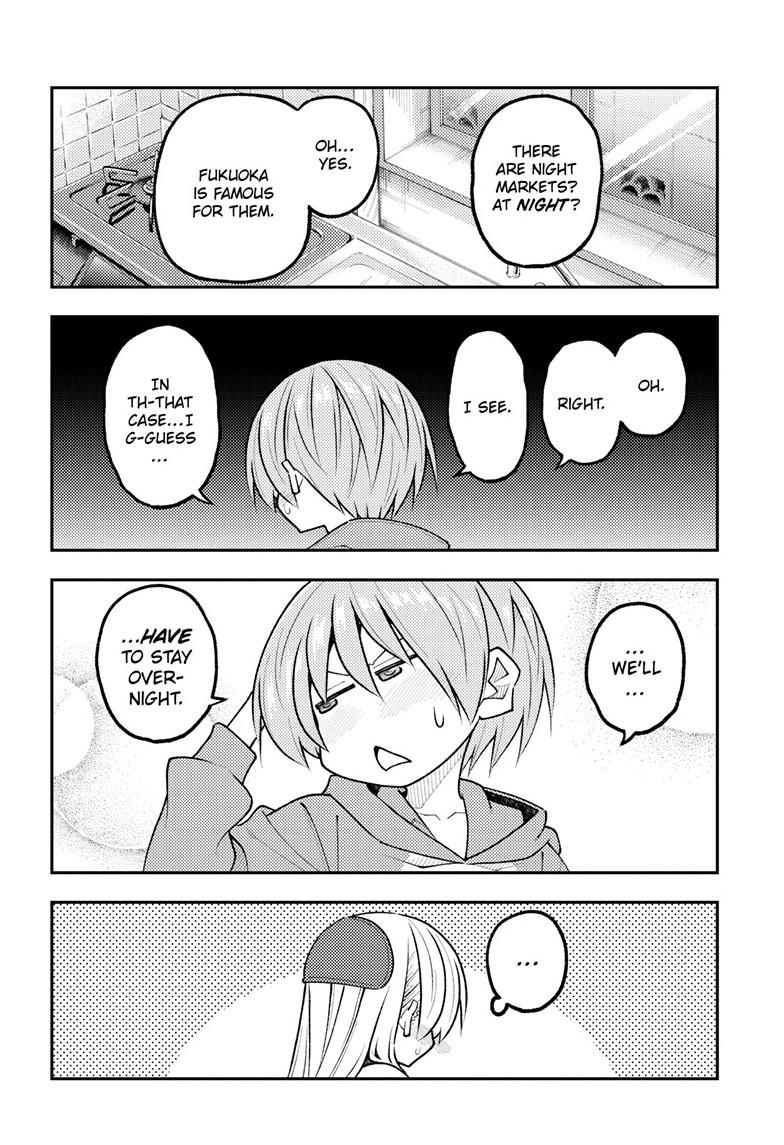 Tonikaku Cawaii chapter 339 page 12
