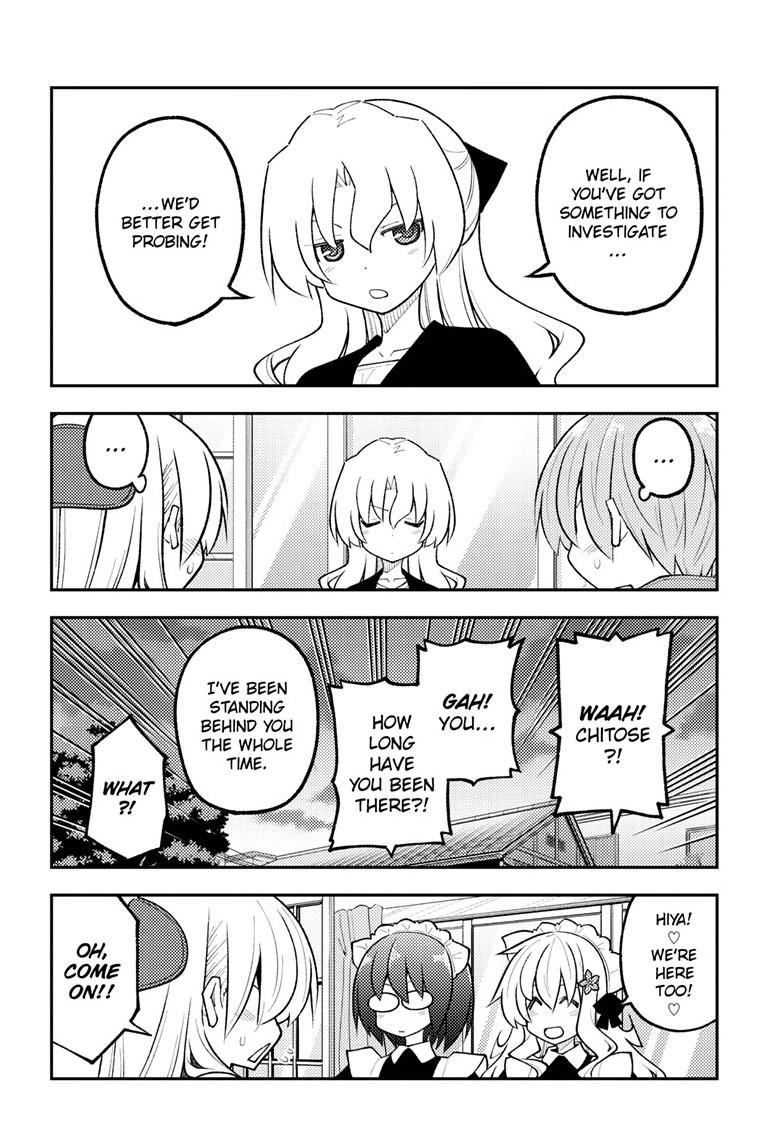 Tonikaku Cawaii chapter 339 page 14