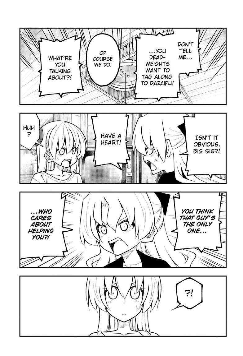 Tonikaku Cawaii chapter 339 page 15