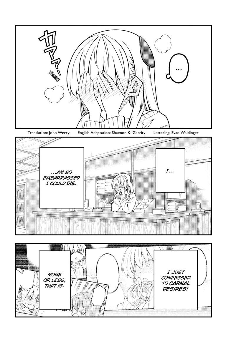 Tonikaku Cawaii chapter 339 page 2