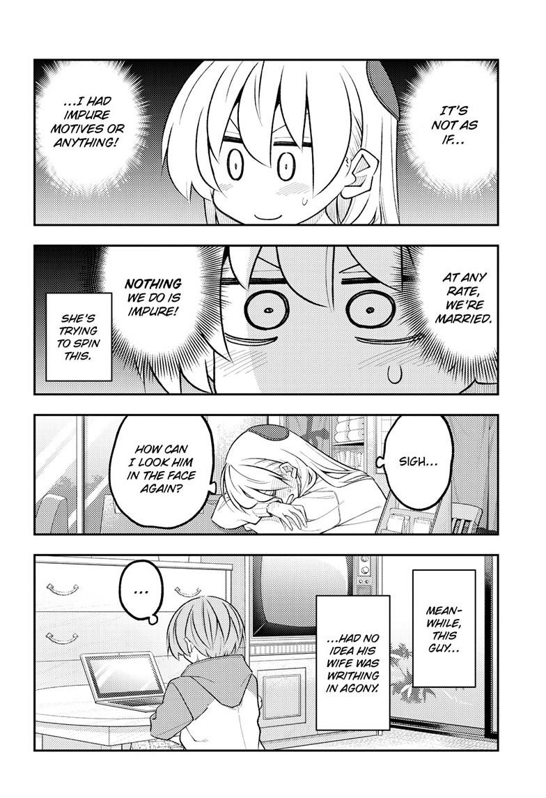 Tonikaku Cawaii chapter 339 page 4